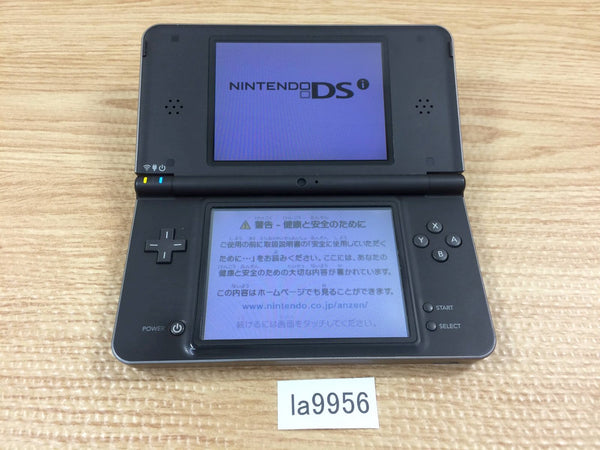 任天堂 DSi Nintendo DSi Consoles – Page 2 – J4U.co.jp