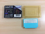 Volguard 2 BOXED NES Famicom Japan - UD3294