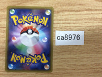 ca8976 Faded Town St U XY7 078/081 Pokemon Card TCG Japan