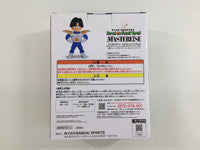 ob2998 Unopened Dragon Ball Z Son Gohan MASTERLISE Boxed Figure Japan