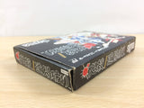 Hissatsu Doujou Yaburi BOXED NES Famicom Japan - UB9710