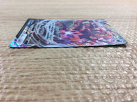 cc3093 Eternatus VMAX Darkness RRR s8b 110/184 Pokemon Card TCG Japan