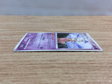 CC3661 Slowking WaterPsychic R DP4 DPBP#087 Pokemon Card TCG Japan