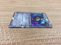 CB9809 Aegislash Metal R XY1Y 041/060 Pokemon Card TCG Japan