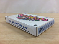 ud7200 Fortune Street Itadaki BOXED NES Famicom Japan
