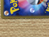 CB9809 Aegislash Metal R XY1Y 041/060 Pokemon Card TCG Japan