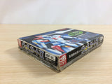Volguard 2 BOXED NES Famicom Japan - UD3294
