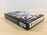 Hissatsu Doujou Yaburi BOXED NES Famicom Japan - UB9710