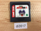 Super Momotarou Dentetsu 3 Sega Game Gear Japan - DI3517