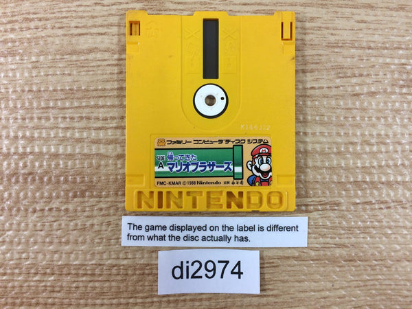 di2974 Vs. Excitebike Famicom Disk Japan