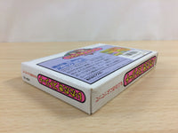 ud7200 Fortune Street Itadaki BOXED NES Famicom Japan