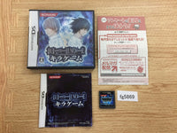 DEATH NOTE Kira Game BOXED Nintendo DS Japan - FG5869 – J4U.co.jp