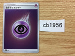 CB1956 Psychic Energy I - S8B PSY Pokemon Card TCG Japan