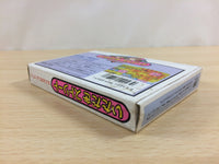 ud7200 Fortune Street Itadaki BOXED NES Famicom Japan