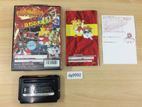 dg9992 Madou Monogatari I BOXED Mega Drive Genesis Japan
