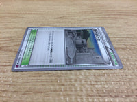 CA8977 Faded Town St U XY7 078/081 Pokemon Card TCG Japan