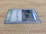 CA8977 Faded Town St U XY7 078/081 Pokemon Card TCG Japan
