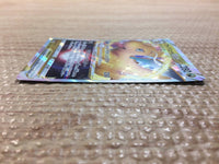 cc7640 Dragonite VSTAR DragonFlying RRR S10B 050/071 Pokemon Card TCG Japan