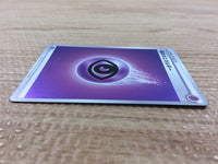CB1956 Psychic Energy I - S8B PSY Pokemon Card TCG Japan