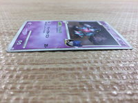 CC2659 Toxicroak Pokemon G Psychic Rare Pt1 050/096 Pokemon Card TCG Japan