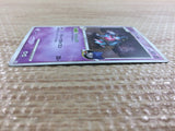 CC2659 Toxicroak Pokemon G Psychic Rare Pt1 050/096 Pokemon Card TCG Japan