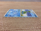 CC6275 Gastrodon East Sea Water Rare Pt2 023/090 Pokemon Card TCG Japan