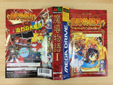 dg9992 Madou Monogatari I BOXED Mega Drive Genesis Japan