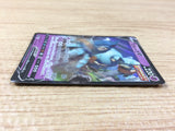 GolurkV Psychic RR S7D 015/067 Pokemon Card TCG Japan - CA3094
