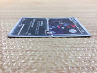 CC4482 Weavile Pokemon G Darkness Rare Holo Pt1 061/096 Pokemon Card TCG Japan