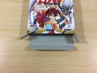 ub1505 Oni V 5 BOXED GameBoy Game Boy Japan