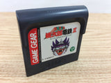 Super Momotarou Dentetsu 3 Sega Game Gear Japan - DI3517