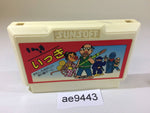 AE9443 Ikki NES Famicom Japan