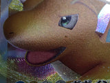 cc7640 Dragonite VSTAR DragonFlying RRR S10B 050/071 Pokemon Card TCG Japan