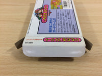 ud7200 Fortune Street Itadaki BOXED NES Famicom Japan