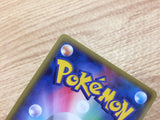 CA8977 Faded Town St U XY7 078/081 Pokemon Card TCG Japan