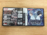 DEATH NOTE Kira Game BOXED Nintendo DS Japan - FG5869