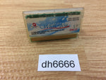 DH6666 With You Wonder Swan Bandai Japan