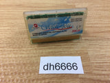 DH6666 With You Wonder Swan Bandai Japan