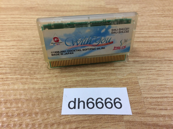 DH6666 With You Wonder Swan Bandai Japan