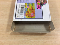 ud7200 Fortune Street Itadaki BOXED NES Famicom Japan