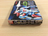 Volguard 2 BOXED NES Famicom Japan - UD3294