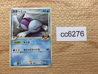 cc6276 Quagsire Pokemon GL Water C Pt2 015/090 Pokemon Card TCG Japan