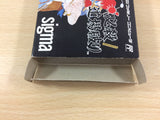 Hissatsu Doujou Yaburi BOXED NES Famicom Japan - UB9710