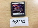 Yu-Gi-Oh! Duel Monsters NIGHTMARE TROUBADOUR Nintendo DS Japan - FG3563