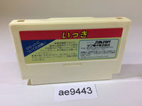AE9443 Ikki NES Famicom Japan