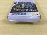 ub2728 Castlevania 3 Dracula's Curse Akumajo Densetsu BOXED NES Famicom Japan