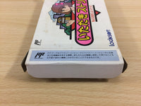 ud7200 Fortune Street Itadaki BOXED NES Famicom Japan