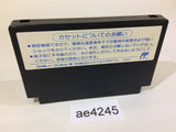 New York Nyankies NES Famicom Japan - AE4245