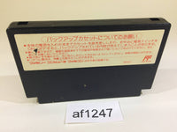 AF1247 Advanced Dungeons & Dragons Heroes of the Lance NES Famicom Japan