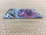 cc3095 Eternatus VMAX Darkness RRR s8b 110/184 Pokemon Card TCG Japan